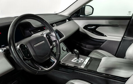 Land Rover Range Rover Evoque II, 2019 год, 3 300 000 рублей, 9 фотография