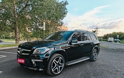 Mercedes-Benz GL-Класс, 2015 год, 2 750 000 рублей, 1 фотография