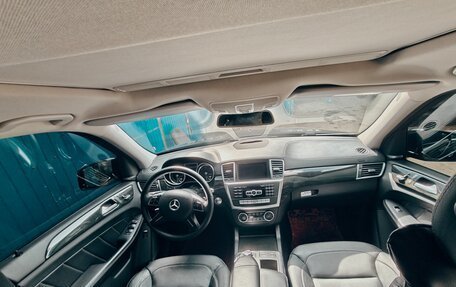 Mercedes-Benz GL-Класс, 2015 год, 2 750 000 рублей, 25 фотография