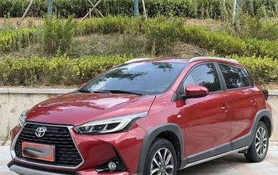 Toyota Yaris, 2022 год, 1 350 088 рублей, 1 фотография