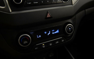 Hyundai Creta I рестайлинг, 2019 год, 1 850 000 рублей, 1 фотография