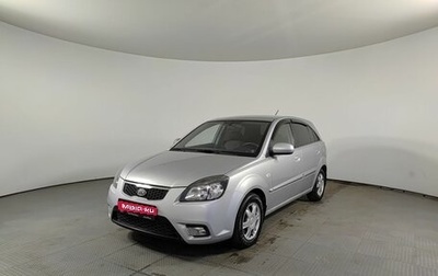 KIA Rio II, 2011 год, 505 000 рублей, 1 фотография