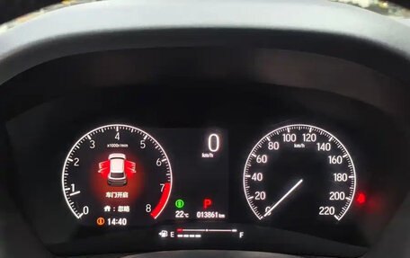 Honda Vezel, 2023 год, 1 410 888 рублей, 14 фотография