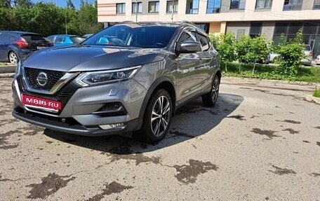 Nissan Qashqai, 2019 год, 2 200 000 рублей, 6 фотография