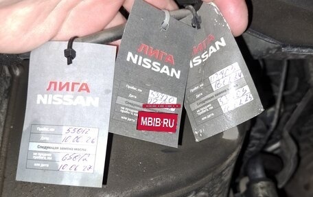 Nissan Qashqai, 2019 год, 2 200 000 рублей, 21 фотография