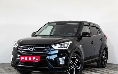 Hyundai Creta I рестайлинг, 2019 год, 1 850 000 рублей, 4 фотография