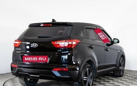 Hyundai Creta I рестайлинг, 2019 год, 1 850 000 рублей, 8 фотография