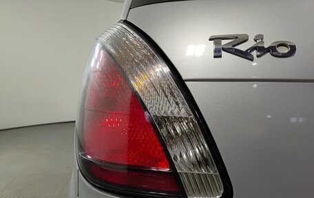 KIA Rio II, 2011 год, 505 000 рублей, 11 фотография