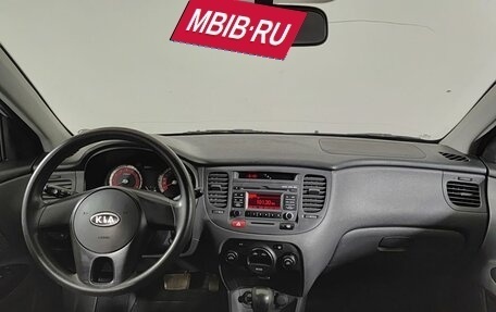 KIA Rio II, 2011 год, 505 000 рублей, 17 фотография