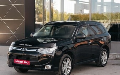 Mitsubishi Outlander III рестайлинг 3, 2012 год, 1 410 000 рублей, 1 фотография