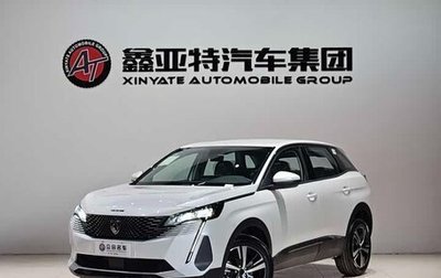 Peugeot 4008, 2024 год, 3 230 000 рублей, 1 фотография
