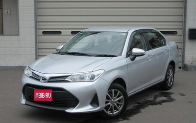 Toyota Corolla, 2022 год, 1 100 000 рублей, 1 фотография