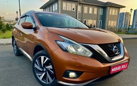 Nissan Murano, 2017 год, 2 600 000 рублей, 1 фотография