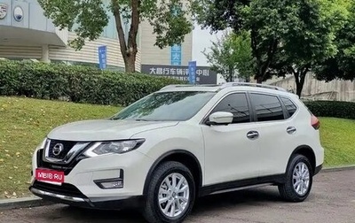 Nissan X-Trail, 2022 год, 2 100 334 рублей, 1 фотография