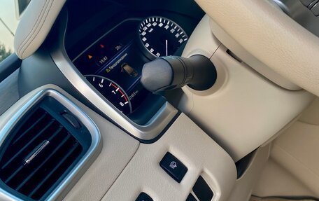 Nissan Murano, 2017 год, 2 600 000 рублей, 32 фотография