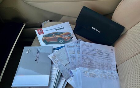 Nissan Murano, 2017 год, 2 600 000 рублей, 40 фотография