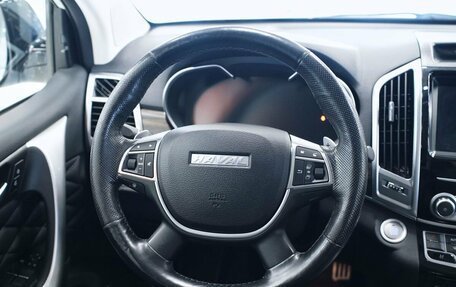 Haval H9 I рестайлинг, 2021 год, 3 124 000 рублей, 12 фотография