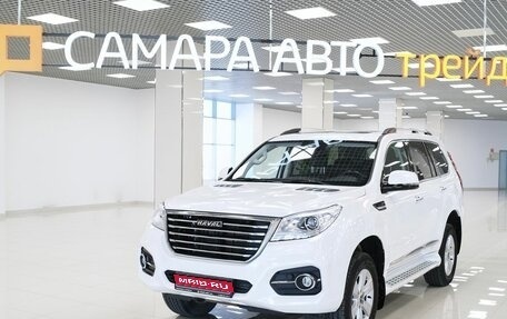 Haval H9 I рестайлинг, 2021 год, 3 124 000 рублей, 1 фотография