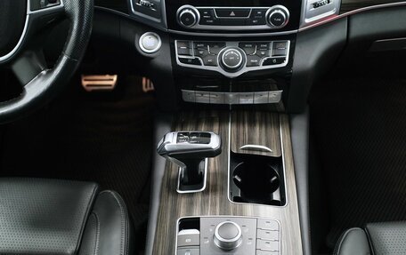 Haval H9 I рестайлинг, 2021 год, 3 124 000 рублей, 16 фотография