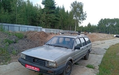 Volkswagen Passat B2, 1987 год, 70 000 рублей, 1 фотография
