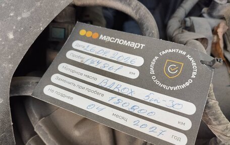 Ford Focus III, 2013 год, 920 000 рублей, 11 фотография