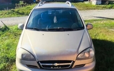 Chevrolet Rezzo, 2008 год, 299 000 рублей, 1 фотография