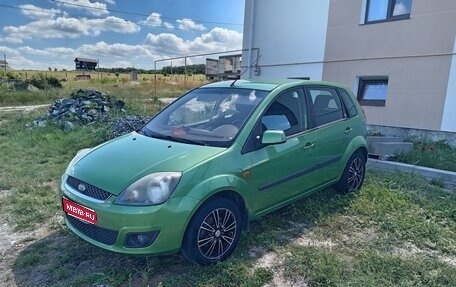 Ford Fiesta, 2008 год, 550 000 рублей, 1 фотография