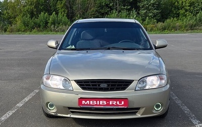 KIA Spectra II (LD), 2007 год, 300 000 рублей, 1 фотография