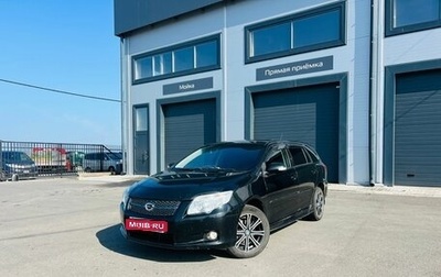 Toyota Corolla, 2008 год, 799 000 рублей, 1 фотография