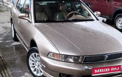 Mitsubishi Galant VIII, 2000 год, 155 000 рублей, 1 фотография