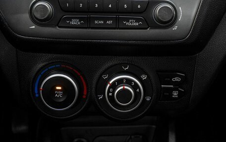 KIA Rio III рестайлинг, 2015 год, 869 000 рублей, 21 фотография