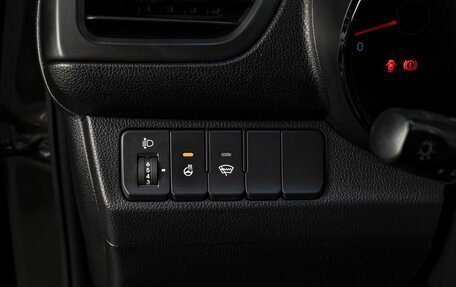 KIA Rio III рестайлинг, 2015 год, 869 000 рублей, 19 фотография