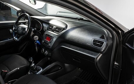 KIA Rio III рестайлинг, 2015 год, 869 000 рублей, 15 фотография