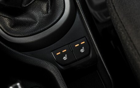 KIA Rio III рестайлинг, 2015 год, 869 000 рублей, 22 фотография