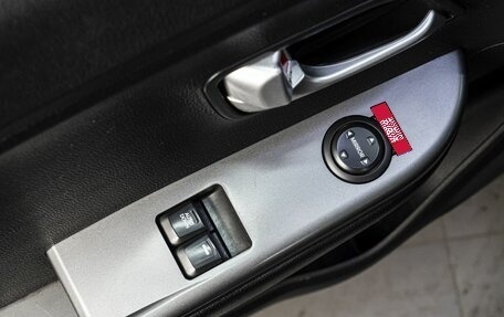 KIA Rio III рестайлинг, 2015 год, 869 000 рублей, 12 фотография