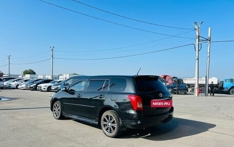 Toyota Corolla, 2008 год, 799 000 рублей, 4 фотография
