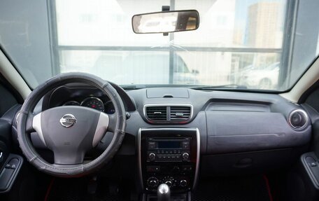 Nissan Terrano III, 2016 год, 925 000 рублей, 11 фотография