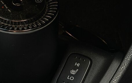 Honda Fit III, 2012 год, 1 050 000 рублей, 12 фотография
