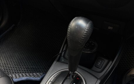 Honda Fit III, 2012 год, 1 050 000 рублей, 10 фотография