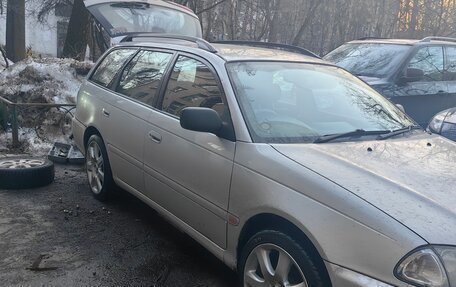 Toyota Caldina, 2001 год, 950 000 рублей, 2 фотография