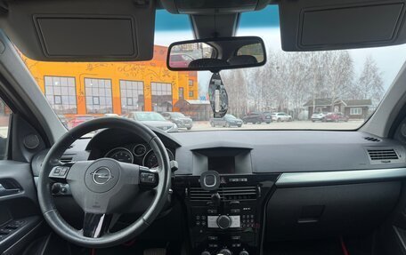 Opel Astra H, 2013 год, 450 000 рублей, 18 фотография