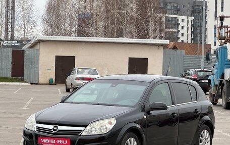 Opel Astra H, 2013 год, 450 000 рублей, 25 фотография