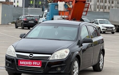 Opel Astra H, 2013 год, 450 000 рублей, 26 фотография