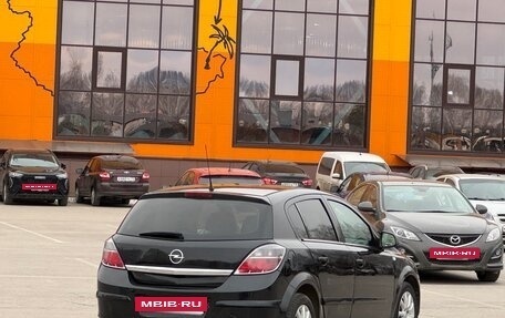 Opel Astra H, 2013 год, 450 000 рублей, 21 фотография