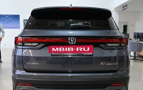 Changan CS35 Plus, 2025 год, 2 839 900 рублей, 3 фотография