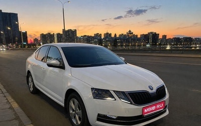 Skoda Octavia, 2017 год, 1 780 000 рублей, 1 фотография