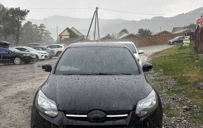 Ford Focus III, 2012 год, 700 000 рублей, 1 фотография