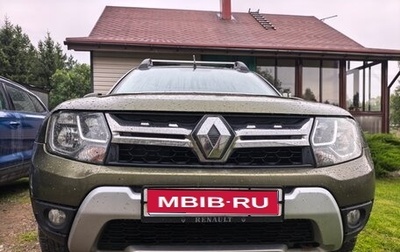 Renault Duster I рестайлинг, 2016 год, 1 040 000 рублей, 1 фотография