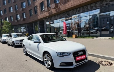 Audi A5, 2013 год, 1 790 000 рублей, 1 фотография