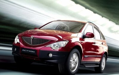 SsangYong Actyon II рестайлинг, 2008 год, 499 000 рублей, 1 фотография